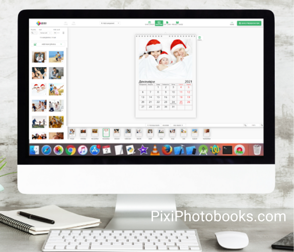 Коледен фото календар онлайн