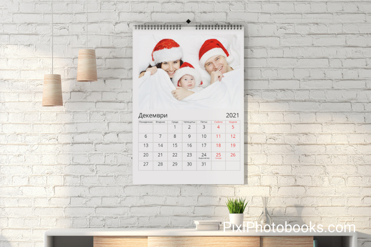 Коледен фото календар за стена